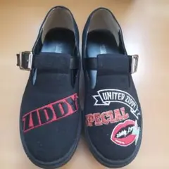 Item thumbnail for item afd6aee8-a5dc-482e-82cf-58183ac9d232