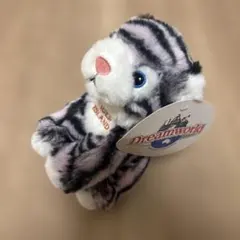 レア！Dreamworld トラ ぬいぐるみ　ピンク