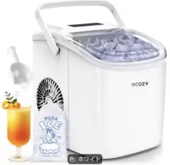 【新品・未使用品】　ecozy 製氷機 本体 ホワイトのサムネイル