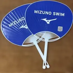 【新品】MIZUNO SWIM うちわ 2枚セット 非売品 裏面競泳デザインのサムネイル