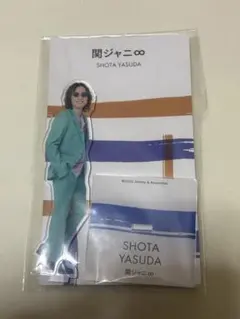 SUPER EIGHT 安田章大　アクリルスタンド　アクスタ