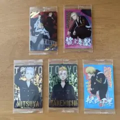 新品未開封 東京リベンジャーズ　ウェハースカード