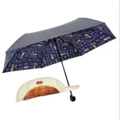 餃子の王将 折りたたみ傘 晴雨兼用