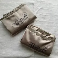 未使用◆２コセット◆アパルトモンガーメントバッグ非売品ゴールドゥーズィエムクラス