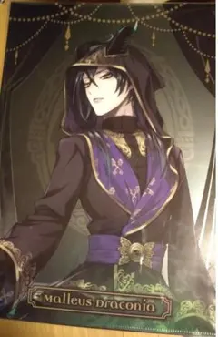 ディズニーツイッテトワンダーランド 三連 キーホルダー クリアファイル