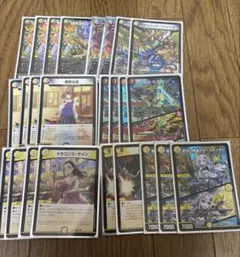 2025年最新】ラッカ庵野の人気アイテム - メルカリ