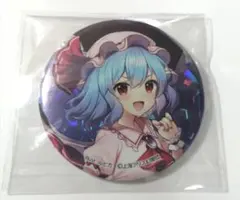 2026年最新】レミリア・スカーレット 缶バッジの人気アイテム - メルカリ