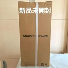 ○8/0630k01 SHARK ハンディクリーナー WV210J - メルカリ