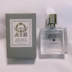 ヒプノシスマイク 伊弉冉一二三 オードトワレ香水50ml ヒプノシスマイク 伊弉冉一二三 オードトワレ - メルカリ