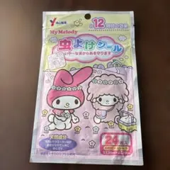 My Melody 虫よけシール 24枚入り