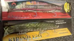 ひろ様 リクエスト 2点 まとめ商品