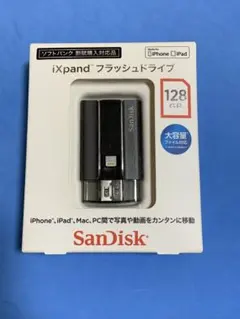 スティックPC Diginnos DG-STK3 Windows 初期化済 - メルカリ