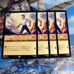 2026年最新】即購入・まとめ買いリクエストOKです。の人気アイテム