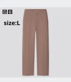 試着のみ美品！UNIQLO U リラックスストレートパンツ Lゆったり
