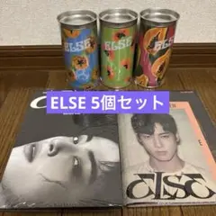 チャウヌ　ELSE 5種セット