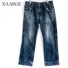 X-LARGE ストレートデニムパンツ (30) ジーパン ジーンズ ブルー