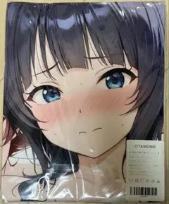 OTAMONO バスタオル タペストリー 萌えタオル