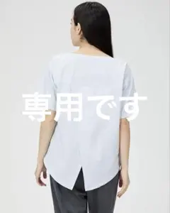 Puma プーマ　ゆったりオープンバックシャツのサムネイル
