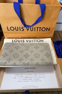 【未使用品】ルイヴィトン マヒナ ジッピーウォレット M69821 長財布