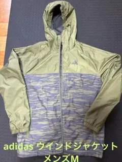 adidas ウインドジャケット　オリーブ/カモ　メンズM
