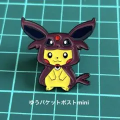 2026年最新】ポンチョピカチュウピンバッジの人気アイテム - メルカリ
