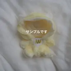つー様　専用