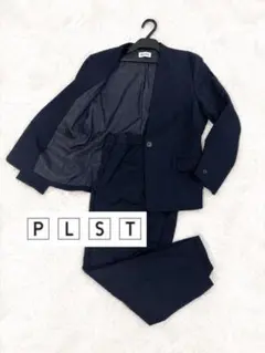 PLST プラステ ブラッシュドバック カラーレススーツ セット - メルカリ