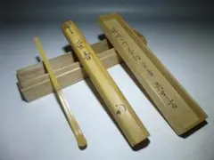 Item thumbnail for item 5945e05d-d05e-404d-8b9c-a795ab82aae0