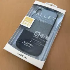 iPhone XS/X 耐衝撃ハイブリッドケース「PALLET Fabric」