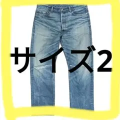 2026年最新】Subculture berberjinの人気アイテム - メルカリ