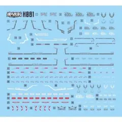 こにゃた様 リクエスト 2点 まとめ商品