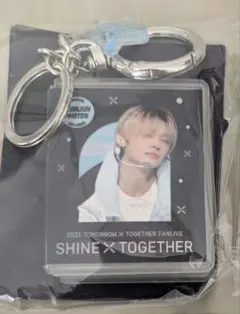 ヨンジュン　MOACON デジタルキーホルダー　SHINE X TOGETHER