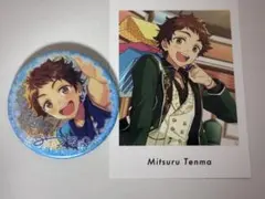 あんさんぶるスターズ！！　光　缶バッチとカード