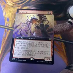 Chan's-Store様 リクエスト 2点 まとめ商品