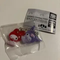サンリオキャラクターズ　なかよしドロップチャーム　マイメロ　クロミ