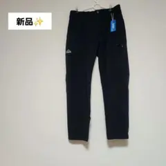 【新品】ネイビー カーゴパンツ 大きめサイズ　作業ズボン　薄手
