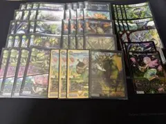 2025年最新】キャベッジセッションズ デッキの人気アイテム - メルカリ