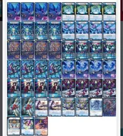 2025年最新】サイバー デッキの人気アイテム - メルカリ