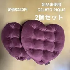 新品未使用gelato piqueベロアハートクッション 赤 ジェラピケのサムネイル
