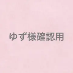 Item thumbnail for item dd208139-7bfc-4320-b5c4-b83591daa59e