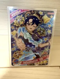 ひみつのアイプリ あこがれコズミックツイン すばる 星4