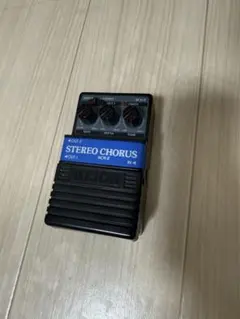 Nadine's stereo chorus - メルカリ