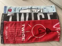 TWICE ライブグッズ タオル TWICELIGHTS 3枚セット