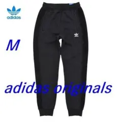 B2.新品 M アディダスオリジナルス スウェットパンツ 裏起毛 II5791