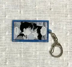 名探偵コナン原画展　アクリルキーホルダー　工藤新一　毛利蘭