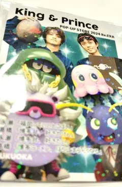 King & Prince POP-UP STORE 2024 Re:ERA