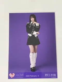2025年最新】野口衣織 生写真 呪って呪っての人気アイテム