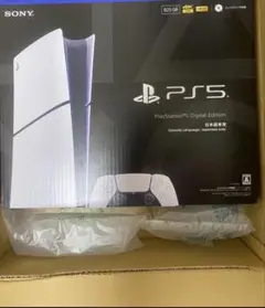 2026年最新】ps5 本体 新品 未開封の人気アイテム - メルカリ