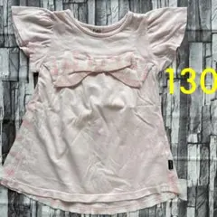 Pupil House ベビーピンク♡チュニック♡リボン♡Tシャツ♡130のサムネイル