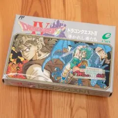 ファミコン版ドラゴンクエストⅣ＜未使用＞